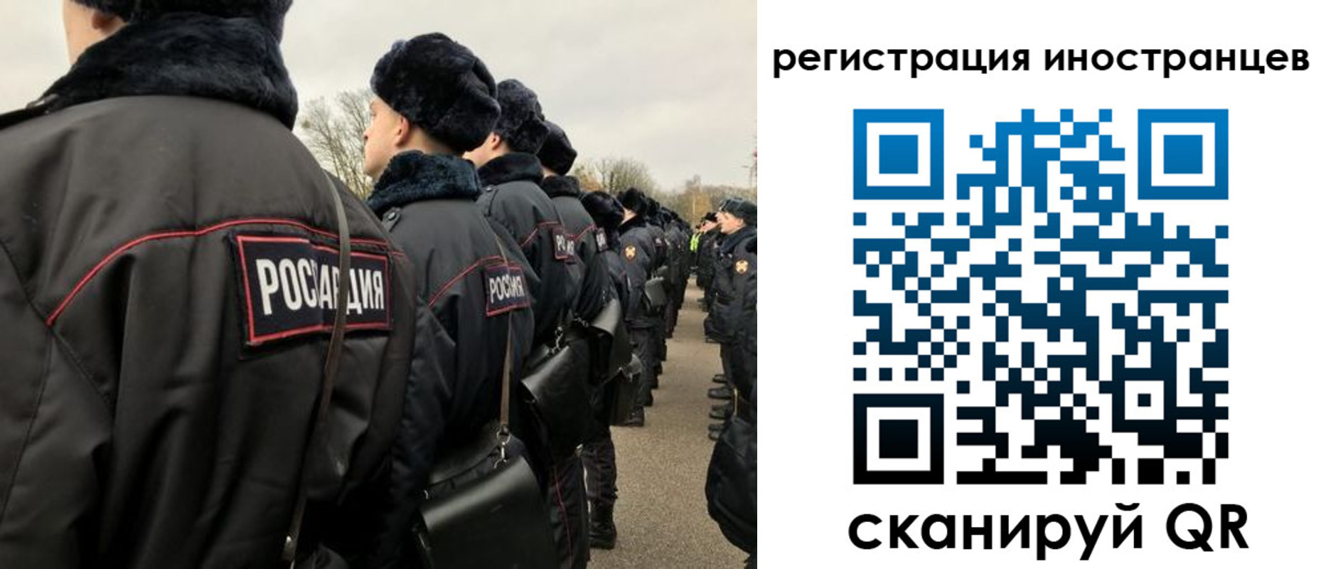 временная регистрация собственник в Верхней Салде